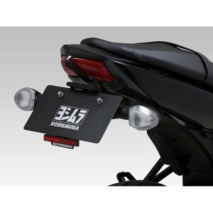 YOSHIMURA ヨシムラ フェンダーレスKIT SV650 16-