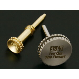 YOSHIMURA ヨシムラ ラージアジャストスクリュー TM-MJN22/24/26キャブレター用