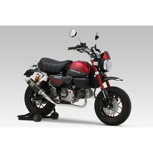 YOSHIMURA ���V���� �@�B�� GP-MAGNUM�T�C�N���� TYPE-DOWN EXPORT SPEC SC �J�[�{���J�o�[ ���{�F�� �t���G�L�]�[�X�g�}�t���[ Monkey125 18-25