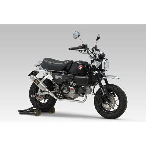 YOSHIMURA ���V���� �@�B�� GP-MAGNUM�T�C�N���� TYPE-DOWN EXPORT SPEC SS �X�e�����X�J�o�[ ���{�F�� �t���G�L�]�[�X�g�}�t���[ Monkey125 18-25