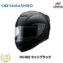 楽天市場】shoei ミラーシールド（ヘルメット｜バイク用品）：車用品 