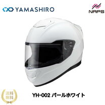 楽天市場】arai（アライ） hr－mono4 フルフェイスヘルメットの通販