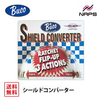 楽天市場】ブコ シールド コンバーターの通販