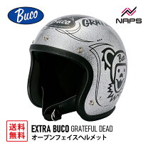 楽天市場】buco ヘルメット メタルフレークの通販