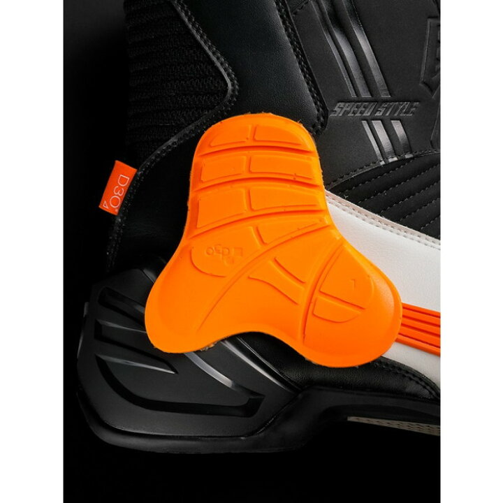楽天市場】HYOD ヒョウドウ HSF102D ST-X RIDING BOOTS Mitra D3O 