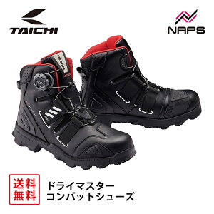 RS ^C` RSS010 DRYMASTER RobgV[Y BLACK/WHITE ubN/zCg hC}X^[ h  BOA tBbgVXe ru\[