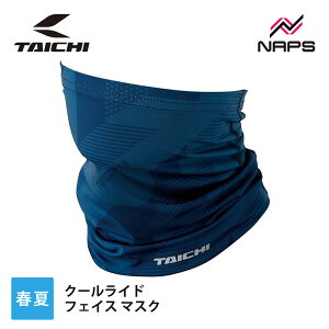 RS ^C` RSX159 N[Ch tFCX }XN SLASH NAVY XbVlCr[ TCY ONE SIZE ڐG⊴ ʋC  CMp