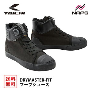 RS ^C` RSS011 DRYMASTER-FIT t[vV[Y CORDURA BLACK R[f ubN hC}X^[ h  BOA tBbgVXe ru\[