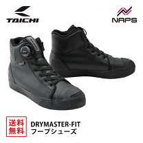 楽天市場】アールエスタイチ drymaster-fit フープシューズ rss011 