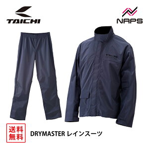 RS ^C` RSR048 DRYMASTER CX[c BLACK ubN hC}X^[ TCY S M L XL XXL WM h  CEFA Cpc J Jbp A[GX^C` oCN c[O ʋ ʊw