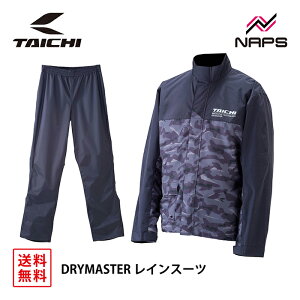 RS ^C` RSR048 DRYMASTER CX[c URBAN CAMO A[oJ hC}X^[ TCY S M L XL XXL h  CEFA Cpc J Jbp A[GX^C` oCN c[O ʋ 
