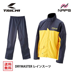 RS ^C` RSR048 DRYMASTER CX[c YELLOW CG[ hC}X^[ TCY S M L XL XXL WM h  CEFA Cpc J Jbp A[GX^C` oCN c[O ʋ ʊw