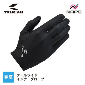 RS ^C` RST129 N[Ch Ci[O[u BLACK ubN TCY S/M L/XL ڐG⊴ ʋC  CMp