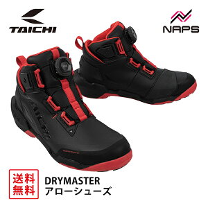 RS タイチ RSS013 DRYMASTER アロー シューズ BLACK/RED ブラック/レッド ドライマスター 防水 透湿 BOA フィットシステム CE レベル1