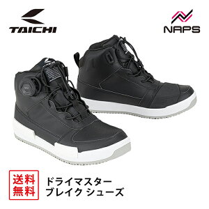 RS ^C` RSS014 DRYMASTER uCN V[Y BLACK/WHITE ubN/zCg hC}X^[ h  BOA tBbgVXe CE x1