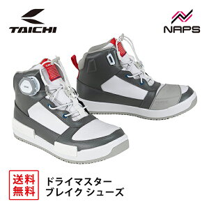 RS ^C` RSS014 DRYMASTER uCN V[Y WHITE/GRAY zCg/O[ hC}X^[ h  BOA tBbgVXe CE x1