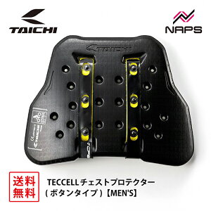 RS ^C` TRV063 TECCELL `FXgveN^[({^^Cv)yMEN'Sz BLACK/WHITE ubN/zCg eNZ veN^[ njJ Ռz CEKi x2 LV2 JMCA CPS ̎ s[X G