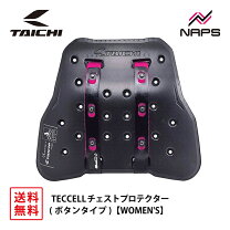 楽天市場】rsタイチ 胸部 プロテクターcpsの通販