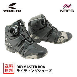 RS ^C` RSS006 DRYMASTER BOA CfBOV[Y URBAN CAMO A[oJ hC}X^[ h  BOA tBbgVXe