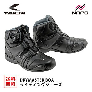 RS ^C` RSS006 DRYMASTER BOA CfBOV[Y BLACK/GRAY ubN/O[ hC}X^[ h  BOA tBbgVXe