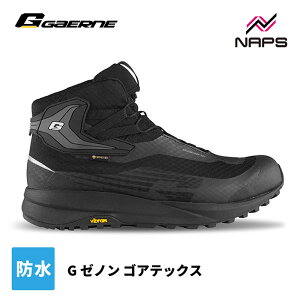GAERNE KGl yhzG[m SAebNX ubN u[c V[Y G-XENON GORE-TEX h  ru Vibram\[ oCN JWA  \ i y C^A
