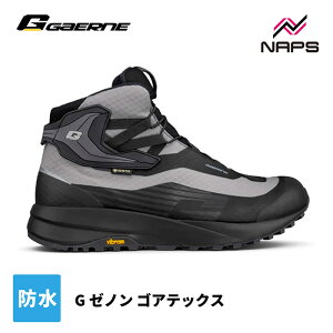 GAERNE KGl yhzG[m SAebNX O[/ubN u[c V[Y G-XENON GORE-TEX h  ru Vibram\[ oCN JWA  \ i y C^A