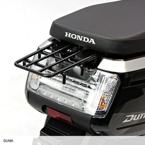 ENDURANCE エンデュランス リアキャリア ブラック DUNK