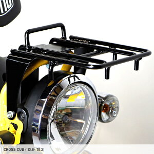 ENDURANCE エンデュランス FRキャリア ブラック クロスカブ('13.6〜'18.2)