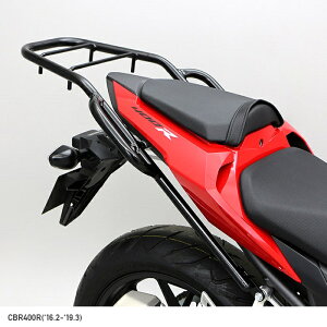 ENDURANCE エンデュランス タンデムグリップ付リアキャリア ブラック CBR400R('16.2〜'19.3)