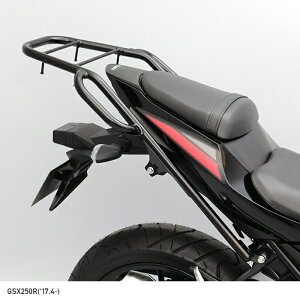 ENDURANCE エンデュランス タンデムグリップ付リアキャリア ブラック GSX250R('23.3〜)