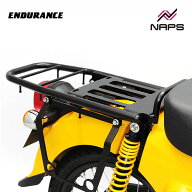 ENDURANCE エンデュランス リアキャリア ブラック クロスカブ110 JA60 JA45 スーパーカブ110 JA59 JA44 …