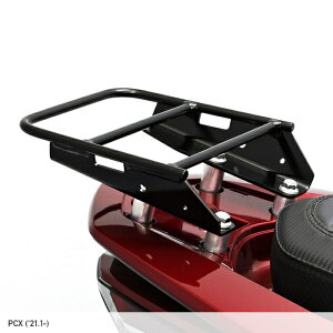 ENDURANCE GfX ALA ubN PCX('10.3`'12.4) PCX160('23.1`)