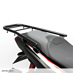ENDURANCE エンデュランス リアキャリア ブラック ADV150('20.2〜'23.1)