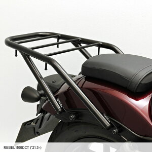 ENDURANCE エンデュランス リアキャリア ブラック レブル1100DCT('23.2〜)