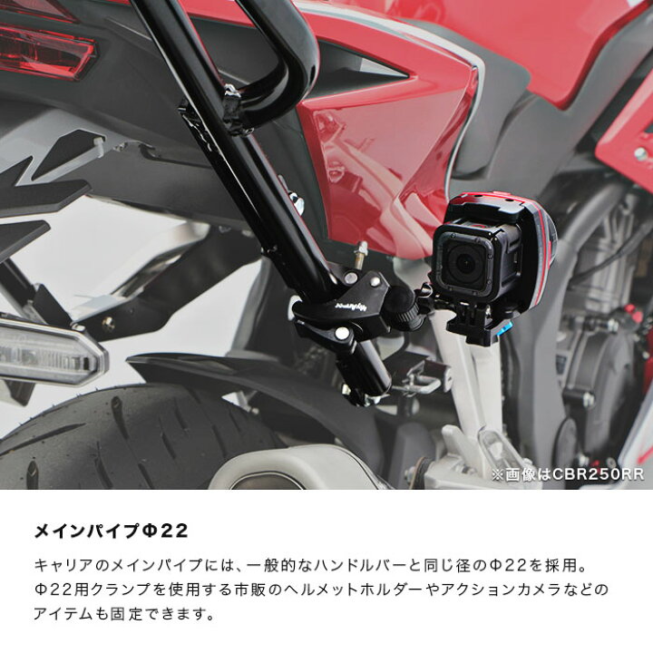 楽天市場】ENDURANCE エンデュランス タンデムグリップ付リアキャリア 