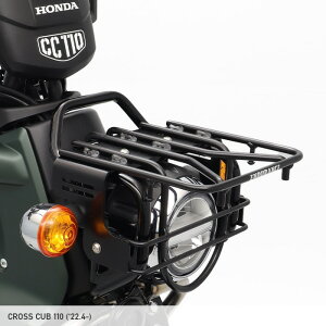 ENDURANCE エンデュランス ビッグフロントキャリア ブラック クロスカブ50('18.2〜)