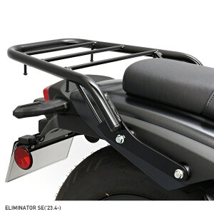 ENDURANCE エンデュランス リアキャリア ブラック ELIMINATOR('23.4〜) ELIMINATOR SE('23.4〜)
