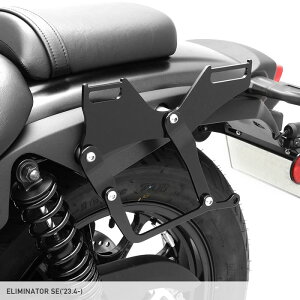 ENDURANCE GfX TChobOT|[gZbg (Ep) ELIMINATOR('23.4`)