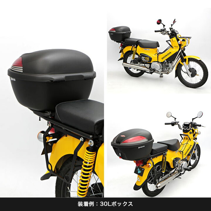 楽天市場】ENDURANCE エンデュランス リアキャリア ブラック 