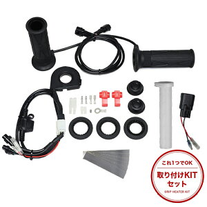 ENDURANCE GfX Obvq[^[Zbg SP PCX JK05 PCX160 KF47 PCX160 KF47 ADV160 KF54