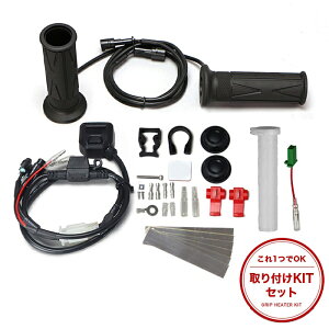 ENDURANCE GfX Obvq[^[Zbg HG125 NXJu110 JA60 JA45 NXJu50 AA06 Ju110v JA42