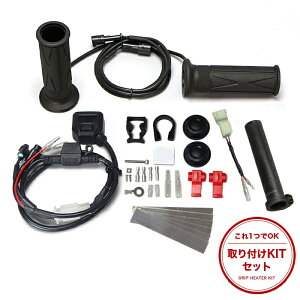 ENDURANCE GfX Obvq[^[Zbg HG115 CT125 n^[Ju JA55 JA65