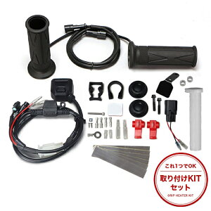 ENDURANCE GfX Obvq[^[Zbg HG115 PCX JK05 PCX160 KF47 ('25.2`)