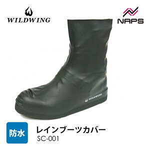 WILDWING ChEBO Cu[cJo[ SC-001 ubN Sh V[YJo[ TCY S M L LL o[ J nCJbg u[c Xj[J[ rWlXV[Y gbLOV[Y o