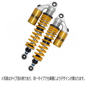 OHLINS �I�[�����Y���A�V���b�N�A�u�\�[�o�[ S36PR1C1L �w���W�F���h�c�C���x CB400SF/CB400SB