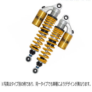 OHLINS �I�[�����Y ���A�V���b�N�A�u�\�[�o�[ S36PR1C1L �w���W�F���h�c�C���x�C�G���[�X�v�����O ZRX1100