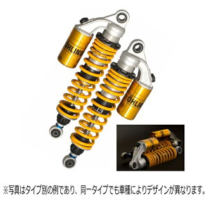 OHLINS �I�[�����Y ���A�V���b�N�A�u�\�[�o�[ S36PR1C1L �w���W�F���h�c�C���xGSX1100S