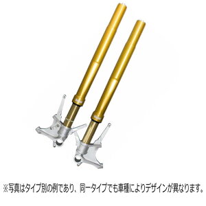 OHLINS I[YFG R&T |tgtH[N ZX-14R/ZZR1400 nCO[hs