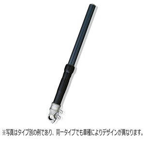 OHLINS I[YRWU^Cv tgtH[N ubN [t@[1100