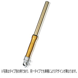 OHLINS I[YRWU^Cv tgtH[N S[h XJR1300 2001-16